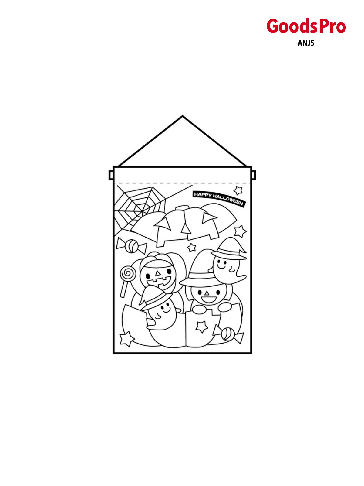 塗絵タペストリー HAPPY HALLOWEEN 42578 グッズプロ