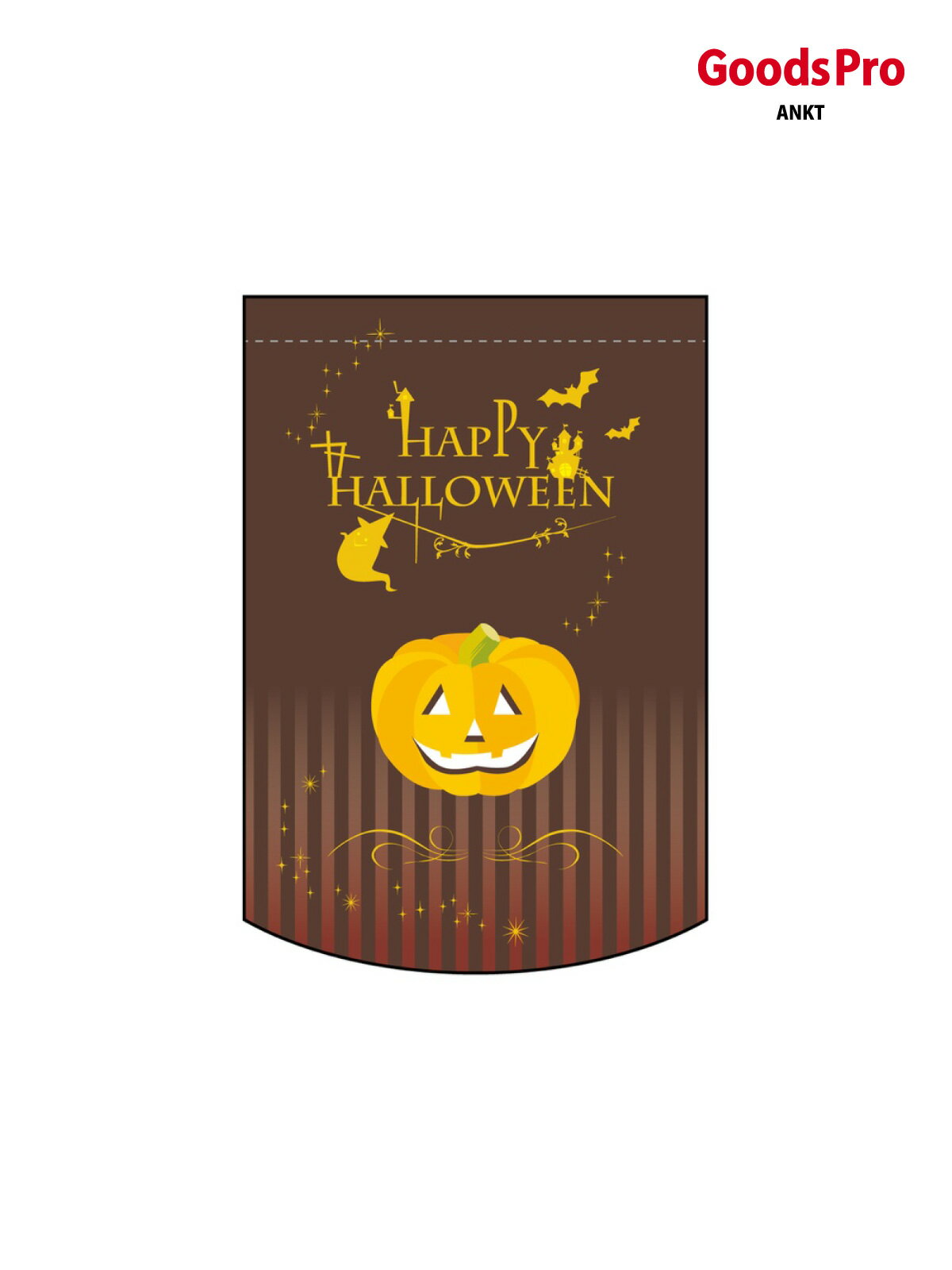 樂天商城 - 変形タペストリー Happy HALLOWEEN茶 63092 グッズプロ