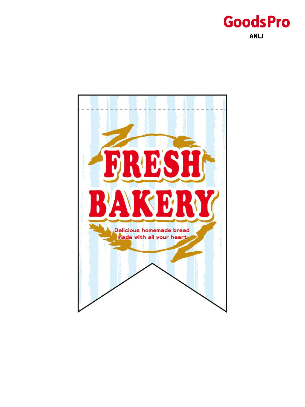 乐天商城 - 変形タペストリー FRESH BAKERY 水色リボン 5863 グッズプロ