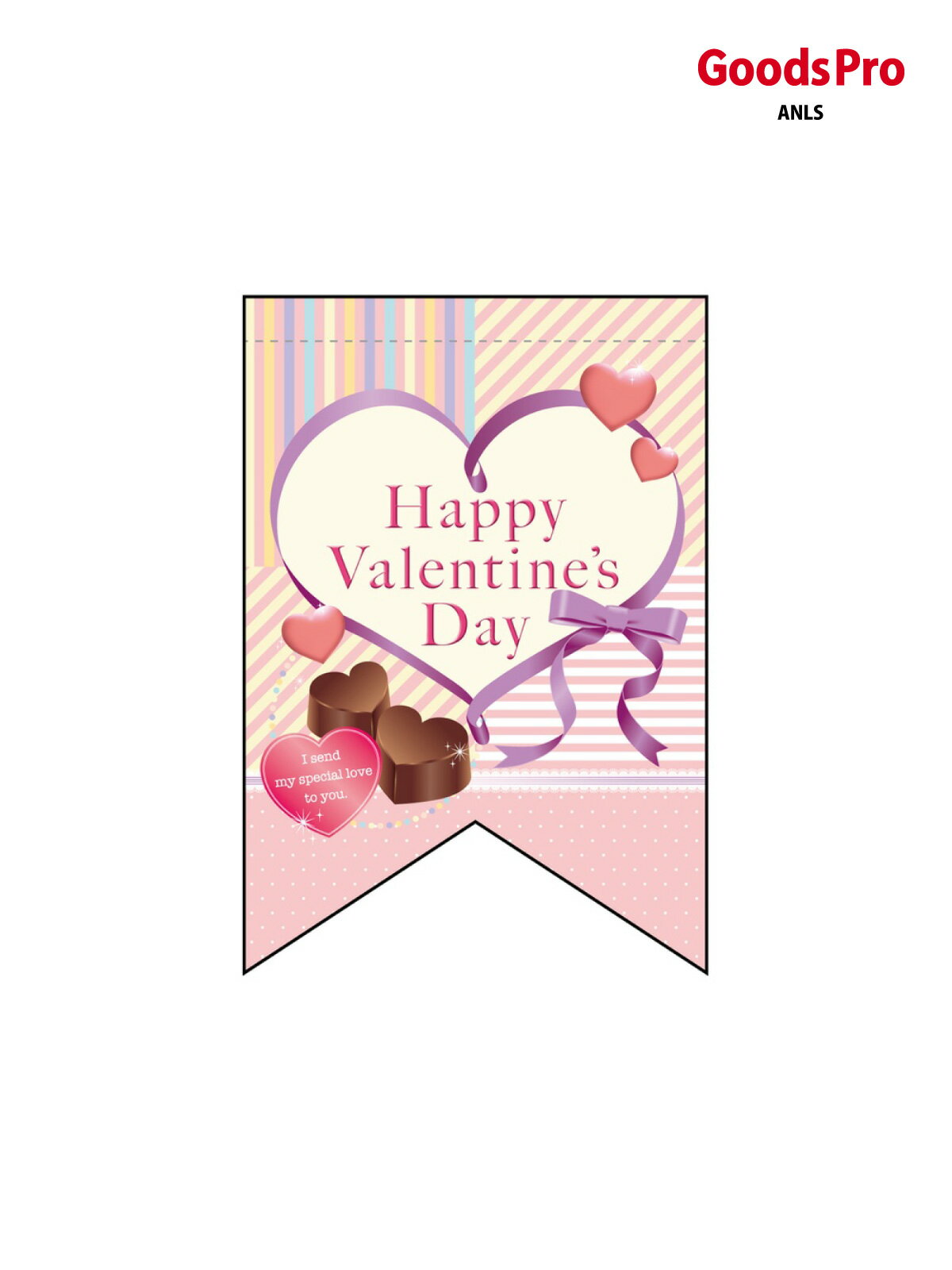 サイズW260×H380mm素材ポンジ重量JANコード4539681609630メーカーのぼりや工房