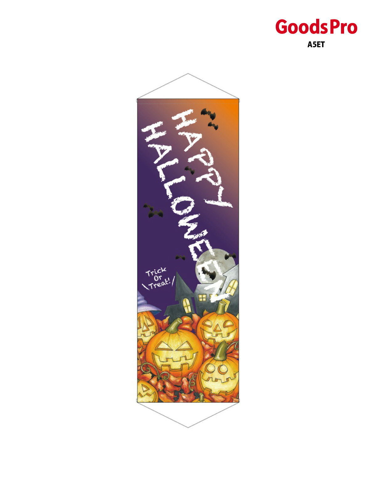 タペストリー HAPPY HALLOWEEN 24992 グッズプロ