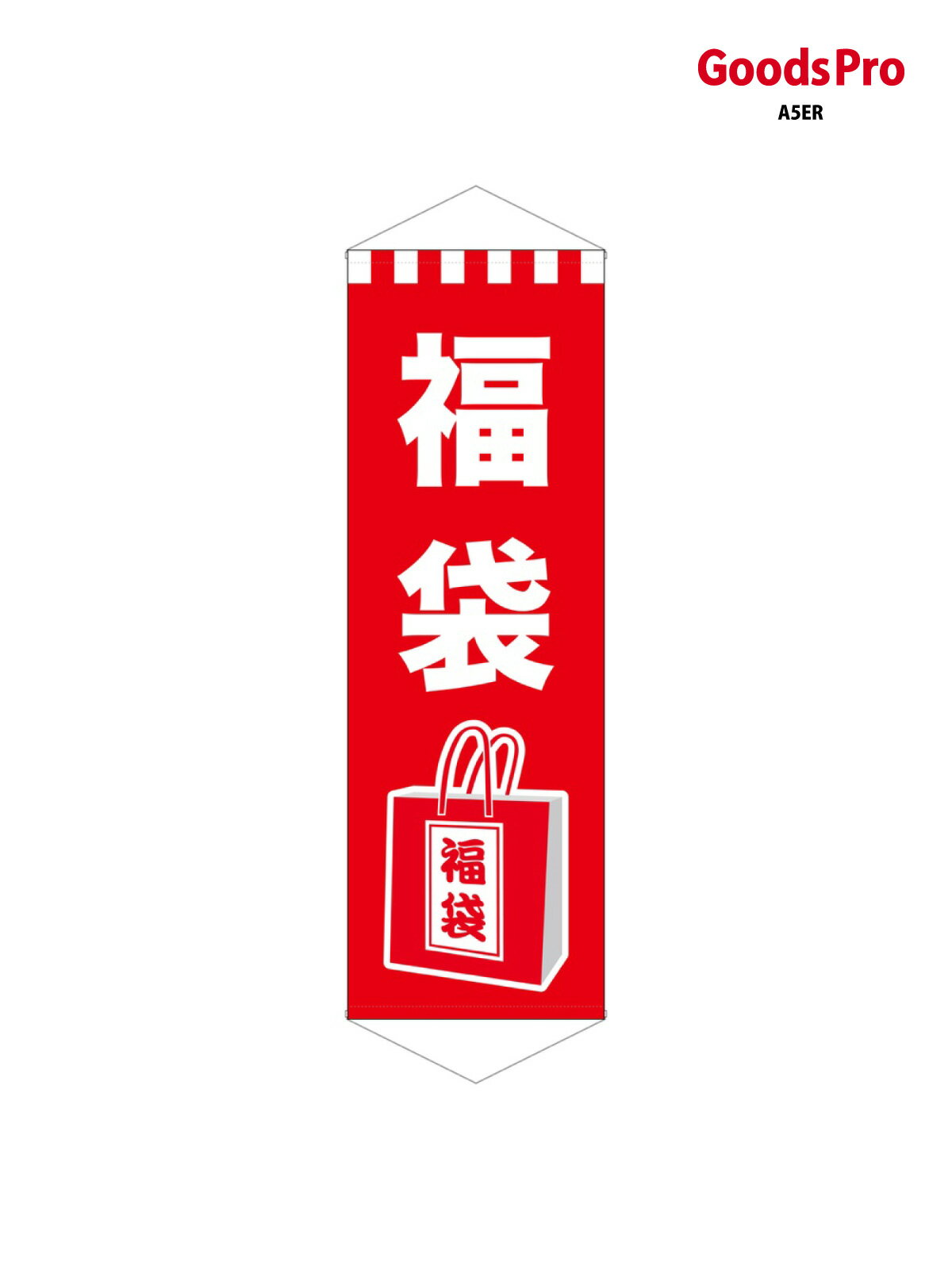 ���󥰥��ڥ��ȥ꡼ ʡ�� ���饹�� 24316 ���å��ץ�