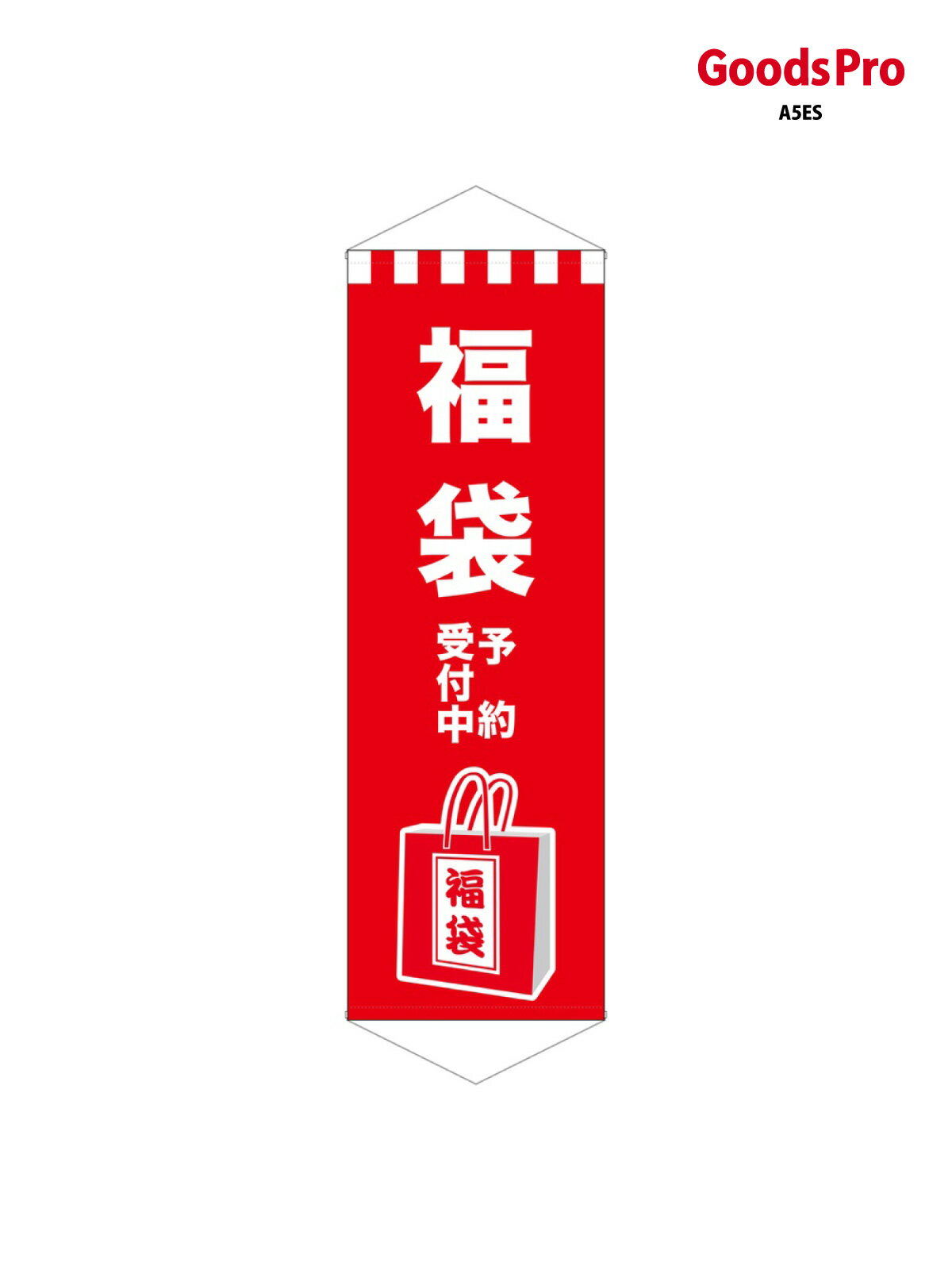 ���󥰥��ڥ��ȥ꡼ ʡ��ͽ������� ���饹�� 24317 ���å��ץ�