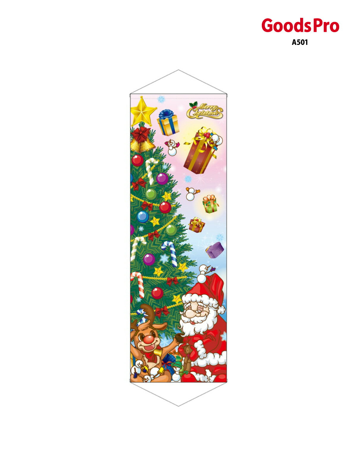 ���󥰥��ڥ��ȥ꡼ MerryChristmas �ץ쥼��� 69307 ���å��ץ�