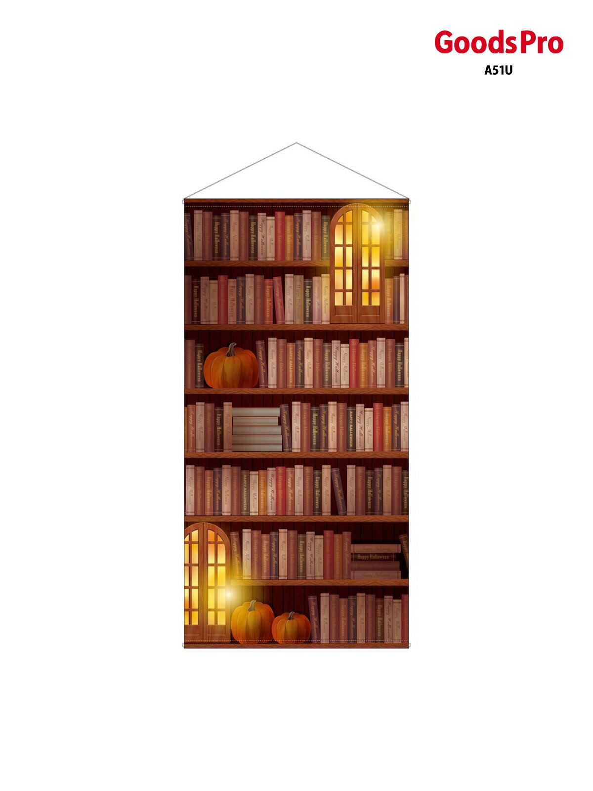 防炎タペストリーストリー ハロウィン本棚 47989 グッズプロ