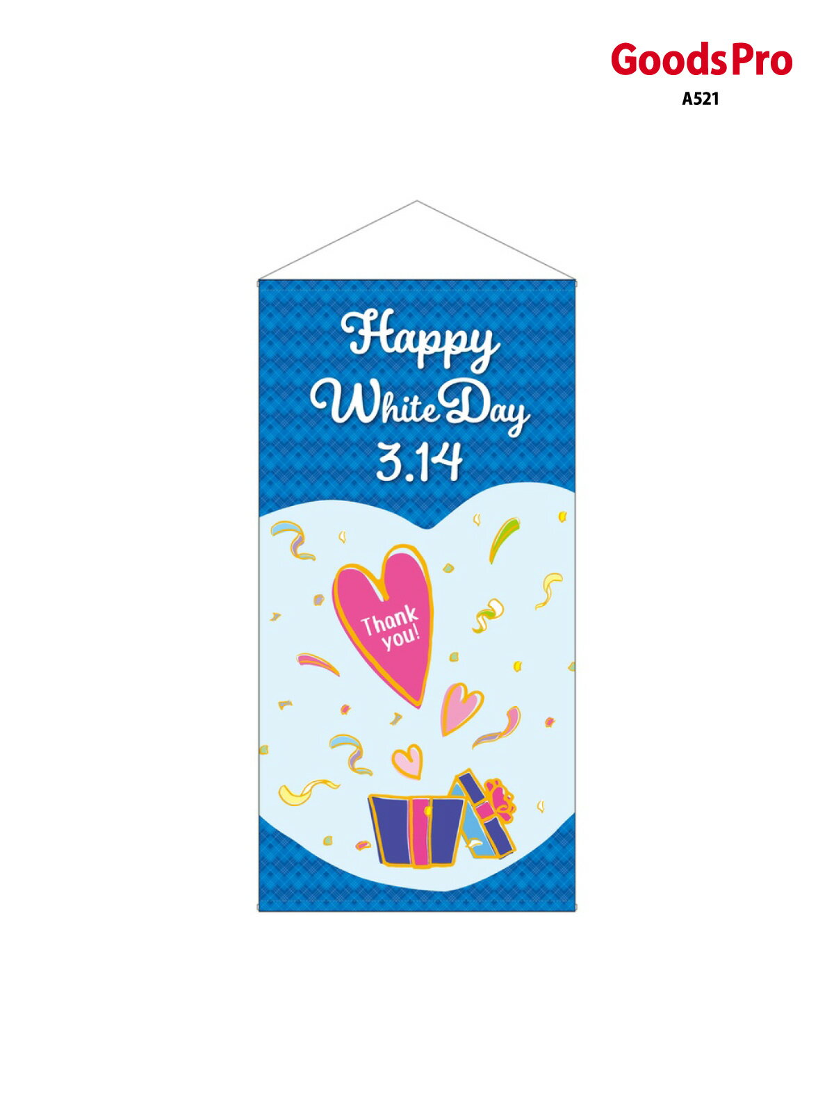 ���ڥ��ȥ꡼ �ۥ磻�ȥǡ� �ϡ��ȥץ쥼��� �ɱ� 41805 ���å��ץ�