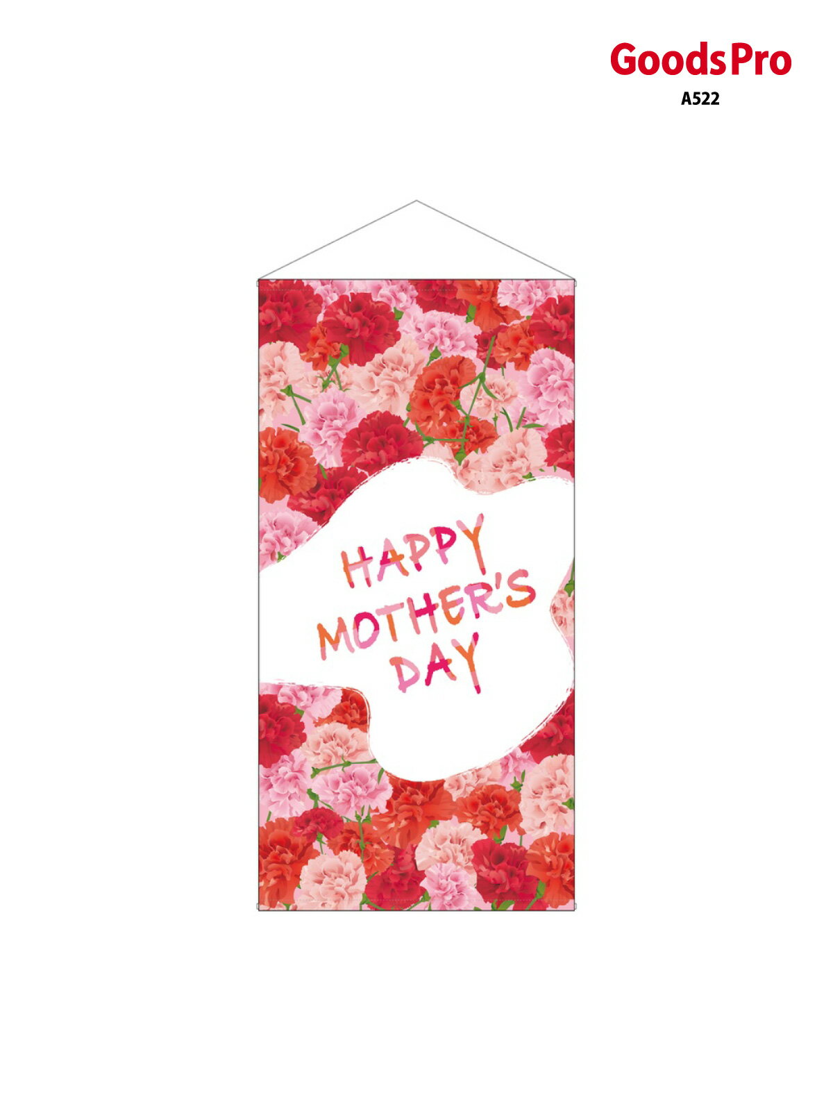 ���ڥ��ȥ꡼ ����� �����͡�������ߤ��� �ɱ� 41817 ���å��ץ�