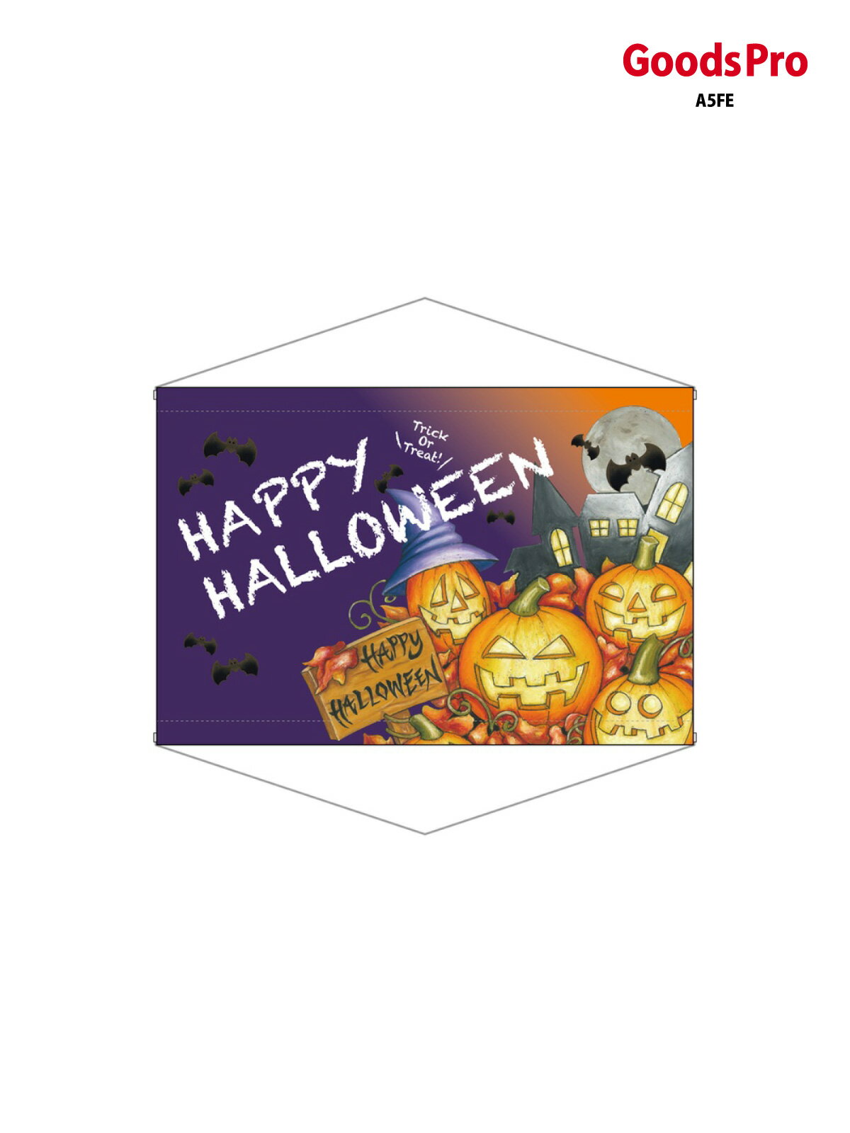 ワイドタペストリー HAPPY HALLOWEEN 24999 グッズプロ