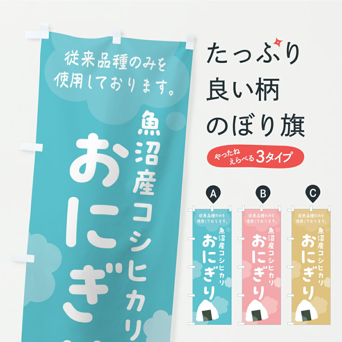 【ポスト便 送料360】 �