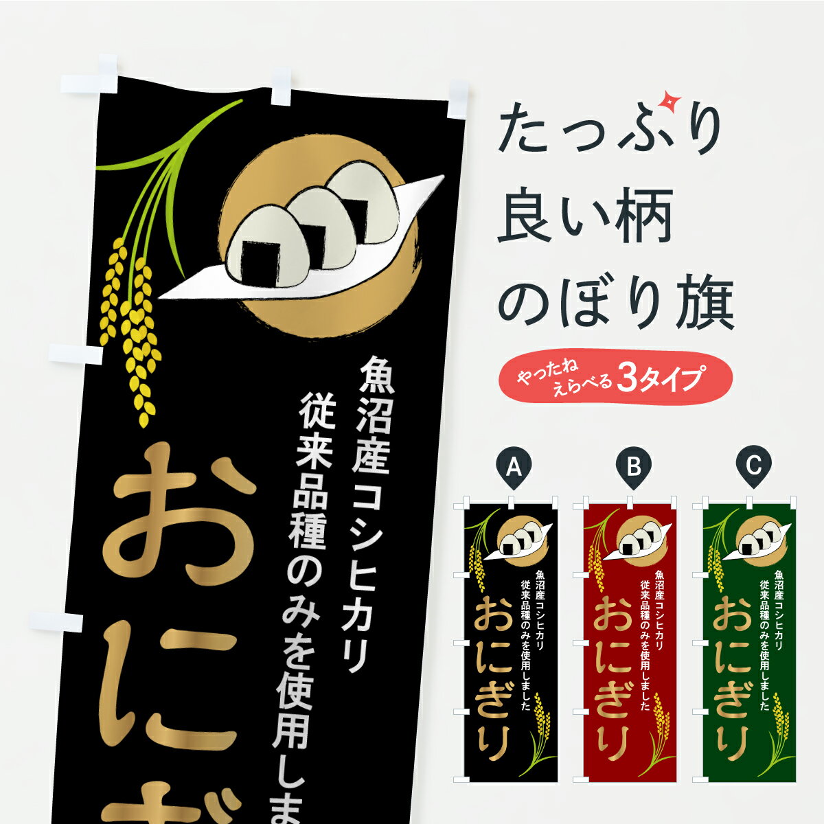 【ポスト便 送料360】 �