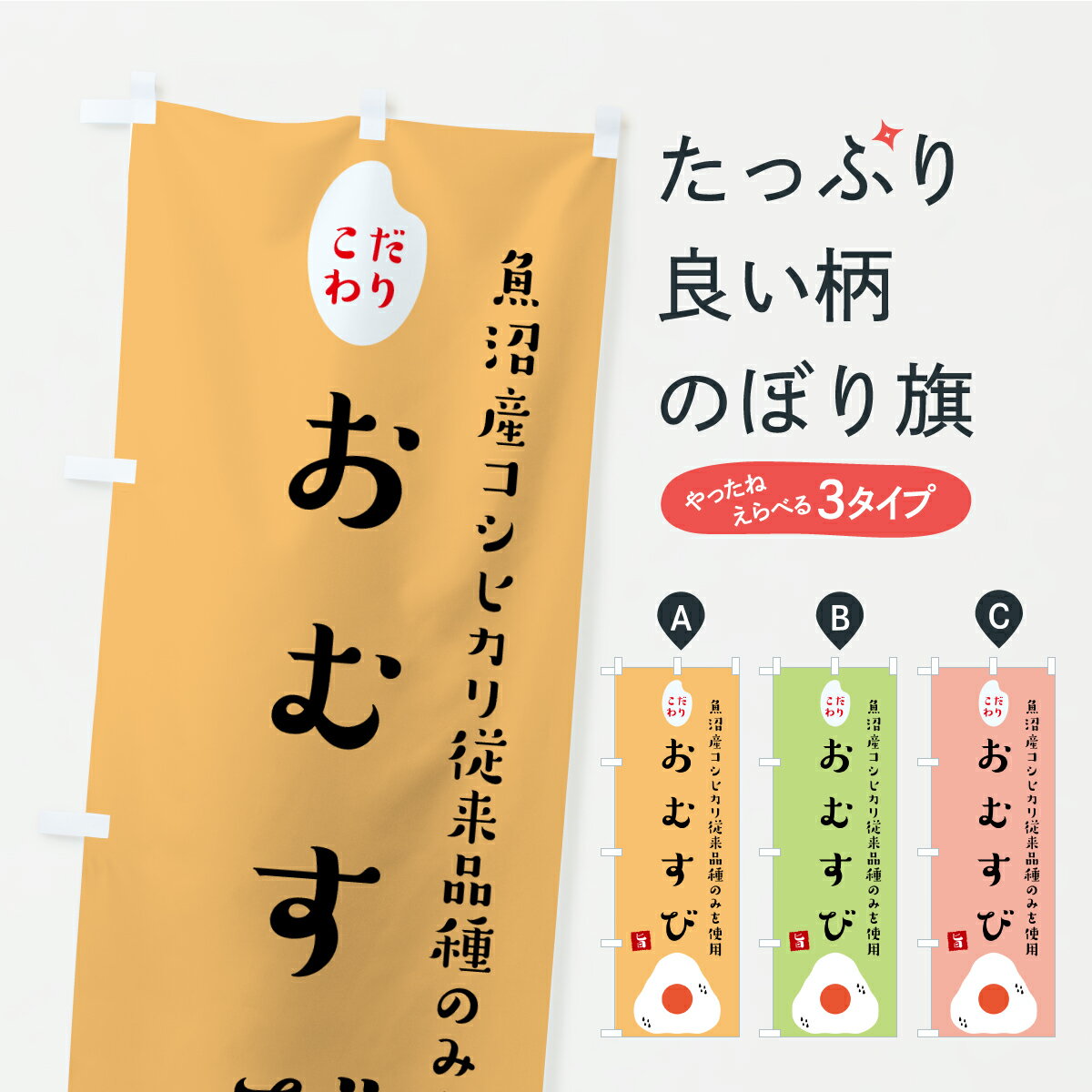 【ポスト便 送料360】 �