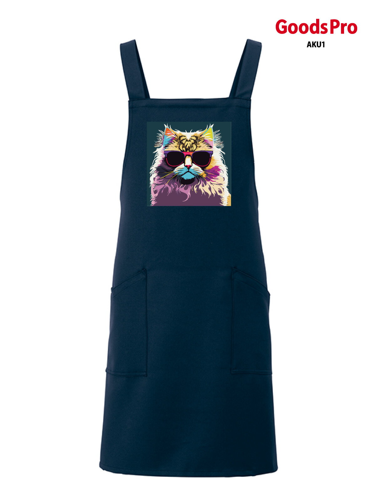 サングラス 猫 エプロン 業務用 撥水 名入れ ロゴ印刷