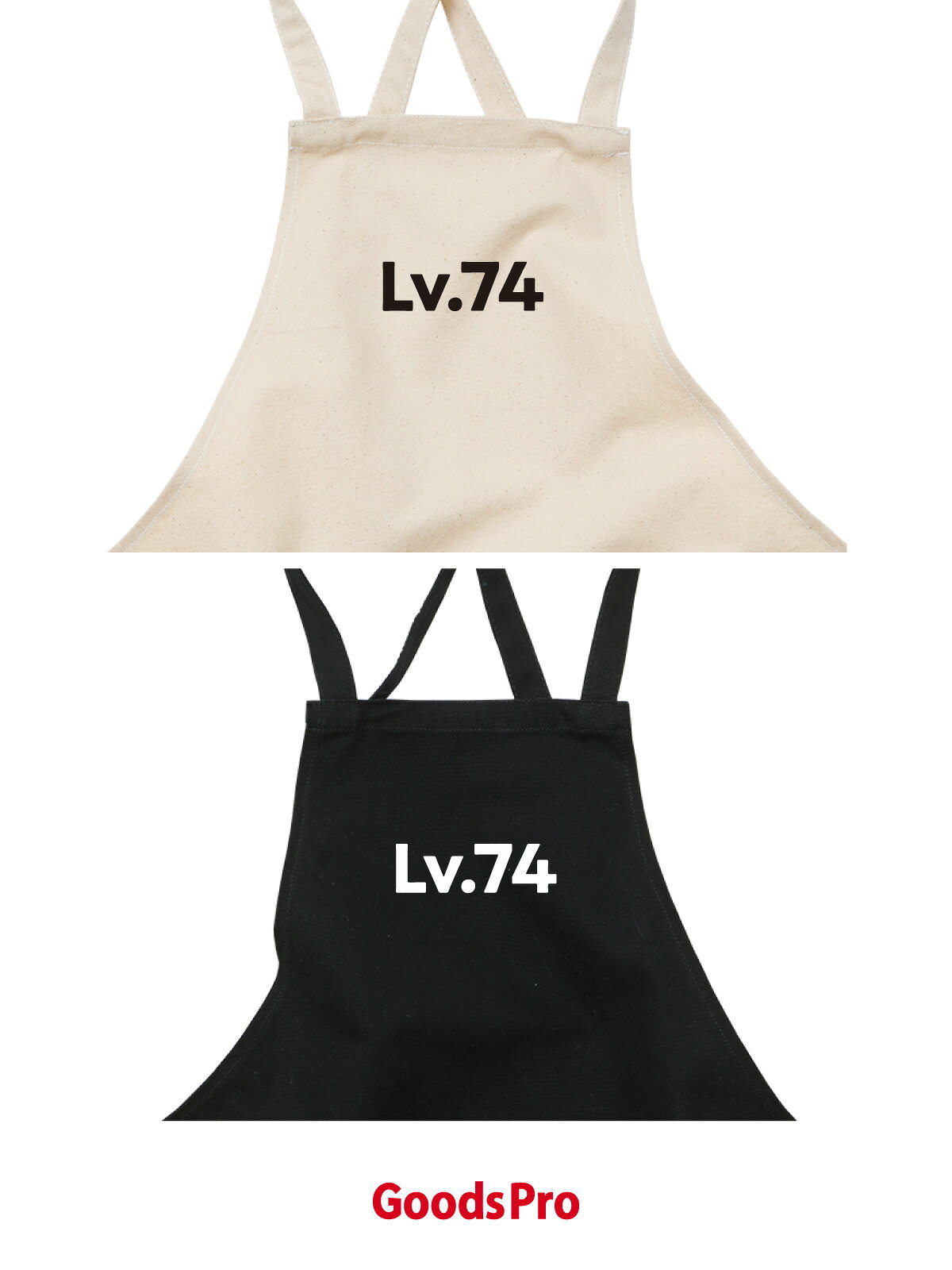 【Lv.74 人生の経験値】12.2oz ヘヴィーキャンバス エプロン デザイン プリント 4色 グッズプロ 3