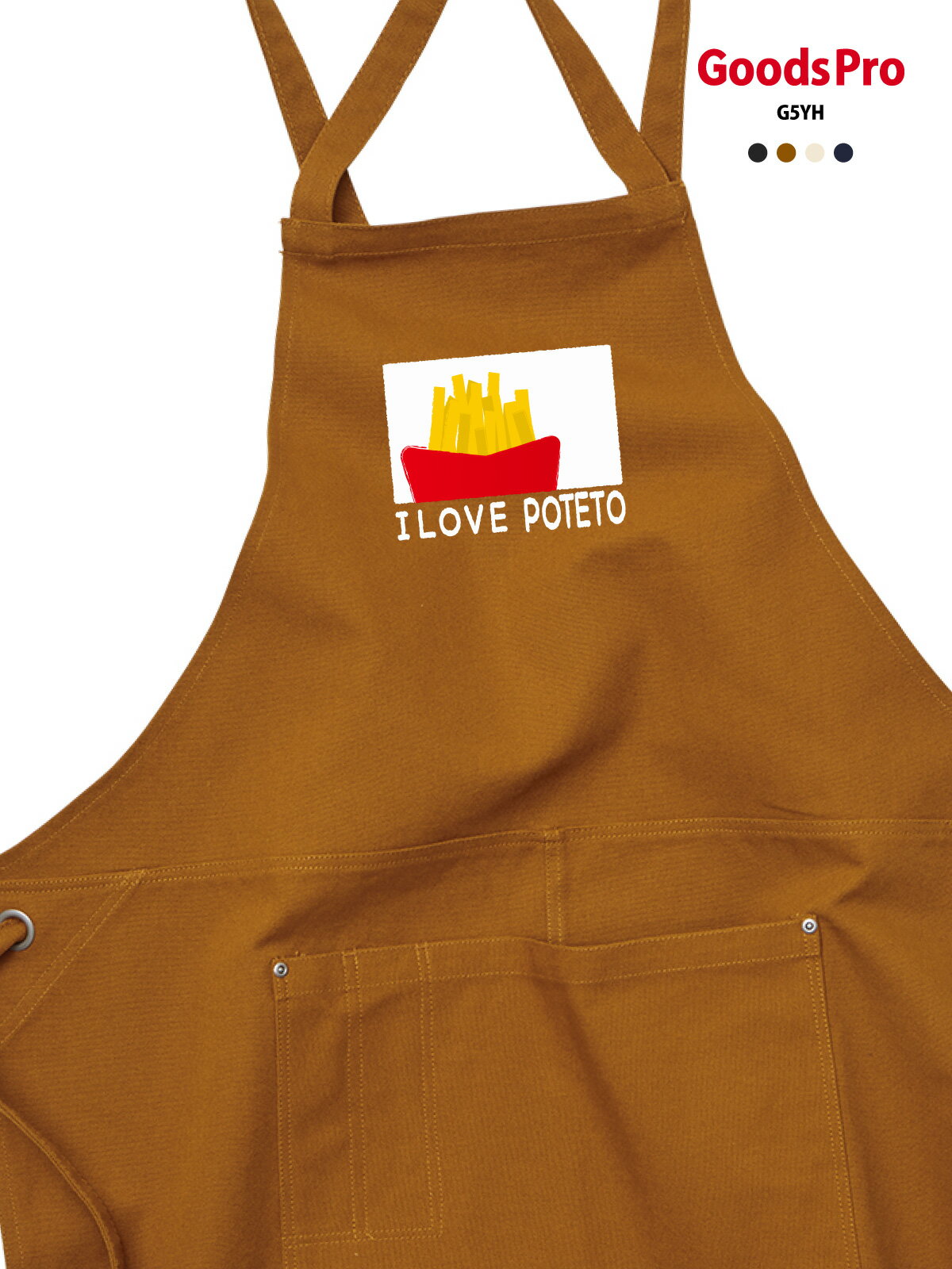 【I love poteto ポテト イラスト】12.2oz ヘヴィーキャンバス エプロン