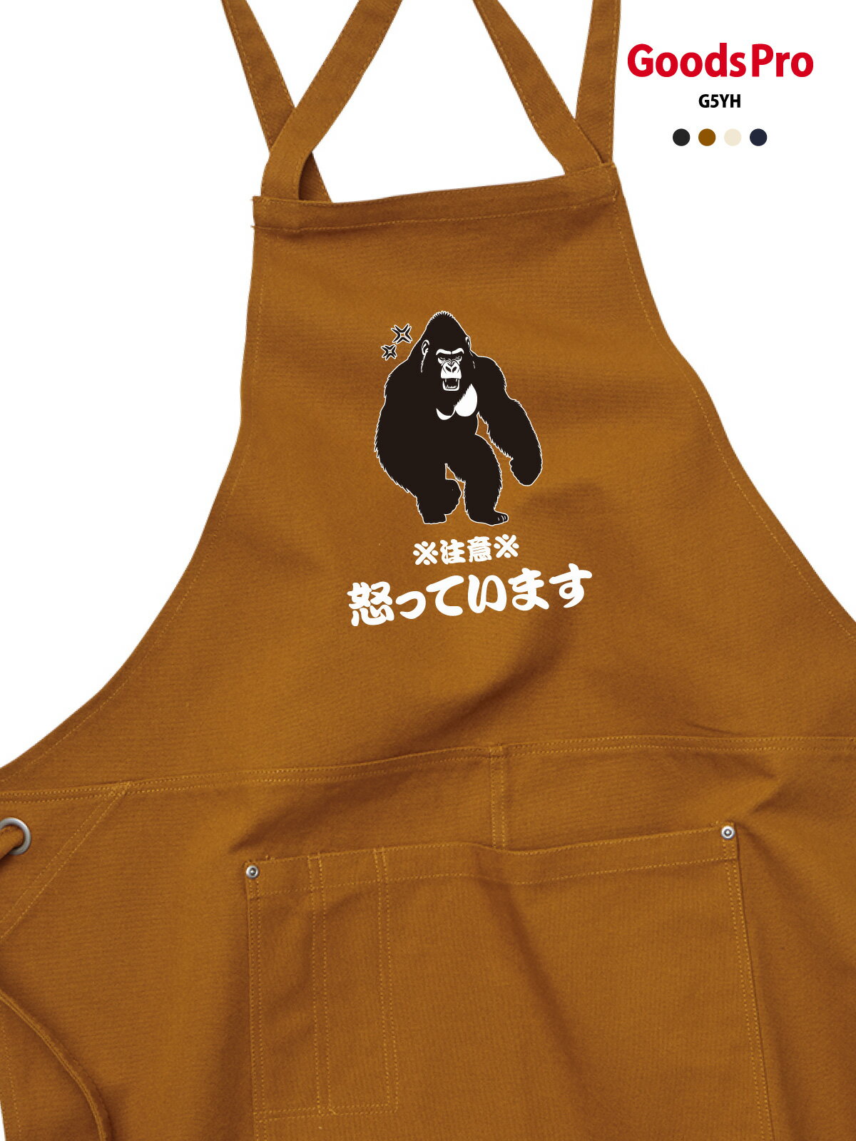 樂天商城 - 【怒っています ゴリラ】12.2oz ヘヴィーキャンバス エプロン デザイン プリント 4色