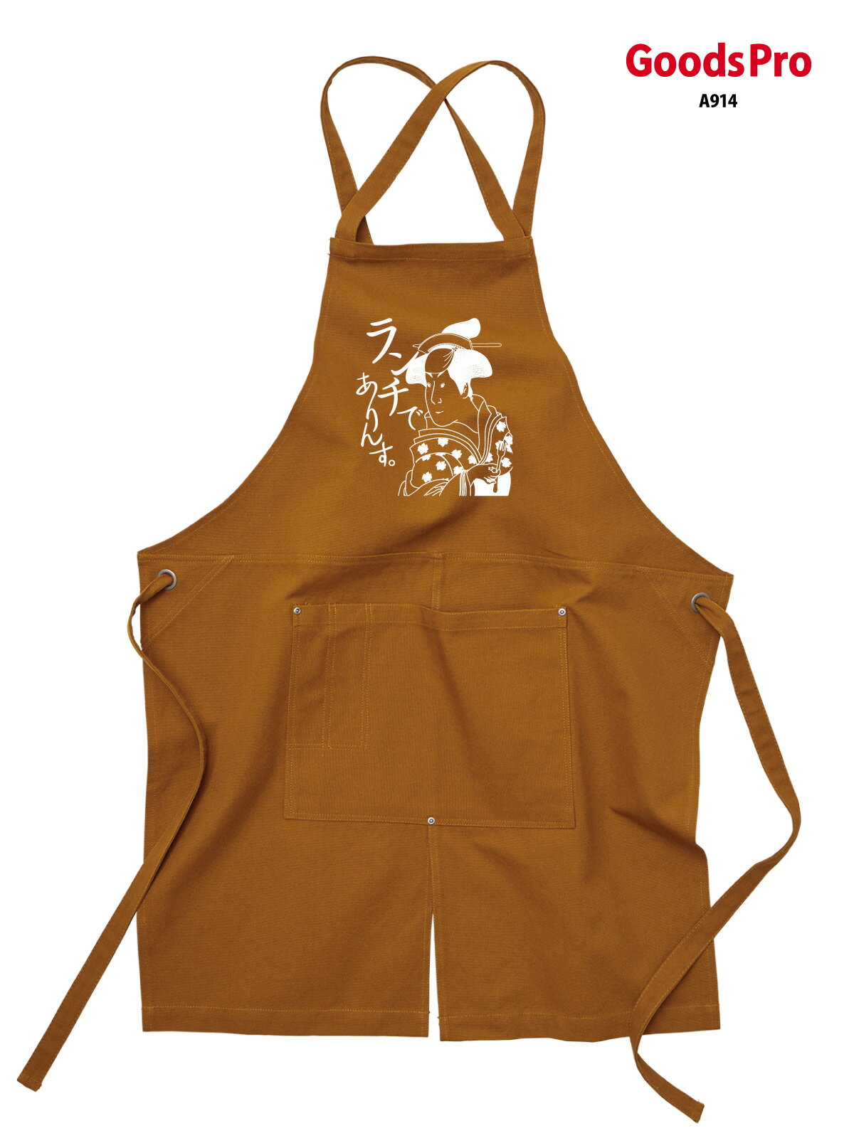 �ڥ����Ǥ���󤹡�12.2oz �إ����������Х� ���ץ��� �ǥ����� �ץ��� 4��