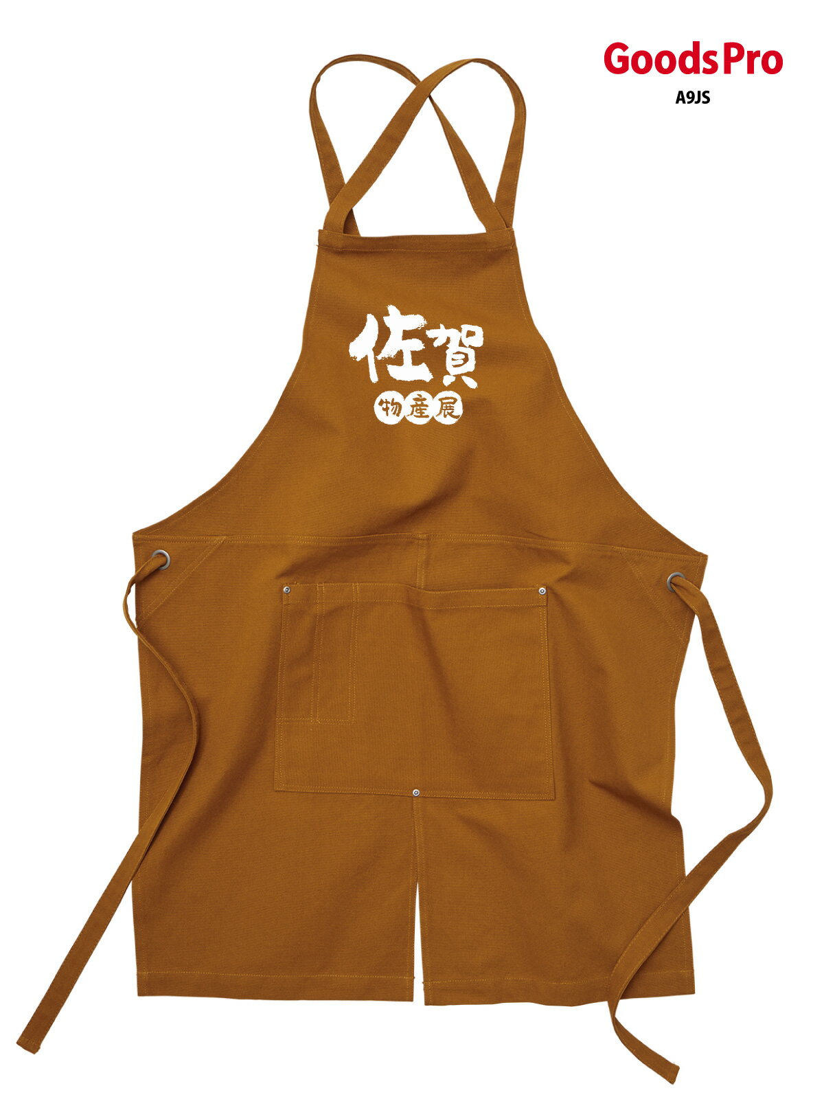 �ں���ʪ��Ÿ��12.2oz �إ����������Х� ���ץ��� �ǥ����� �ץ��� 4��