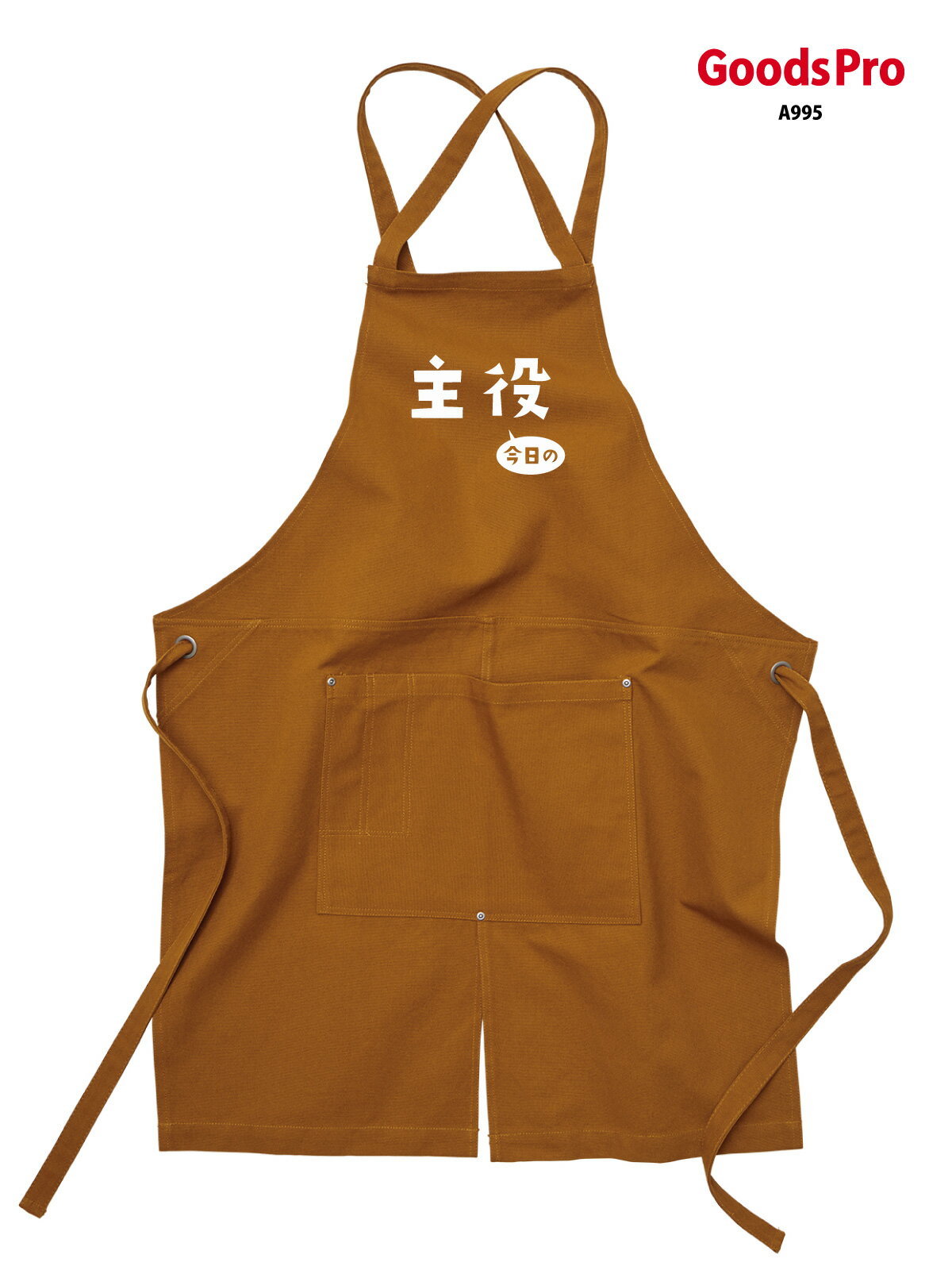 【4色展開】ウォッシュ キャンバス＆ツイル エプロン（クロスタイプ）｜12.2ozヘヴィーキャンバス 12.2ozのヘヴィーキャンバスを使用した、ワークテイストあふれる本格派エプロン。 フロントスリットで動きやすく、キッチンからガーデニング...