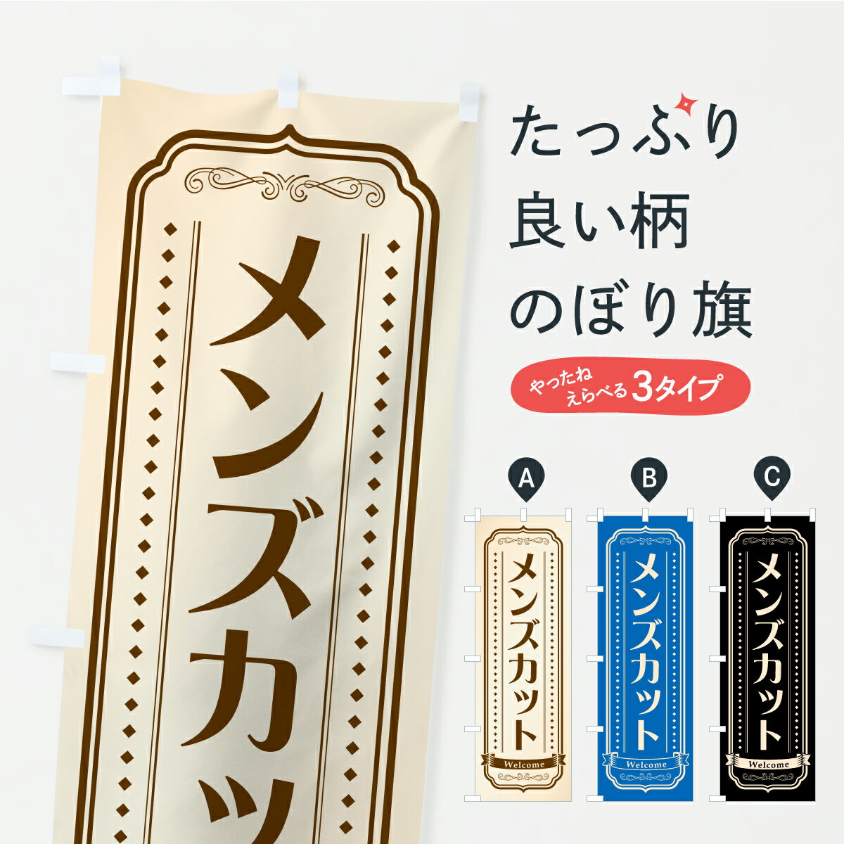 �ڥݥ����� ����360�� �Τܤ�� ��󥺥��åȡ����Ƽ������Ʊ��Τܤ� APK5 �إ����å� ���å��ץ� ��̾����Ǥ��ޤ���