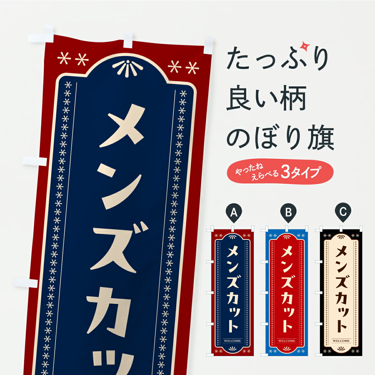 �ڥݥ����� ����360�� �Τܤ�� ��󥺥��åȡ����Ƽ������Ʊ��Τܤ� APKW �إ����å� ���å��ץ� ��̾����Ǥ��ޤ���