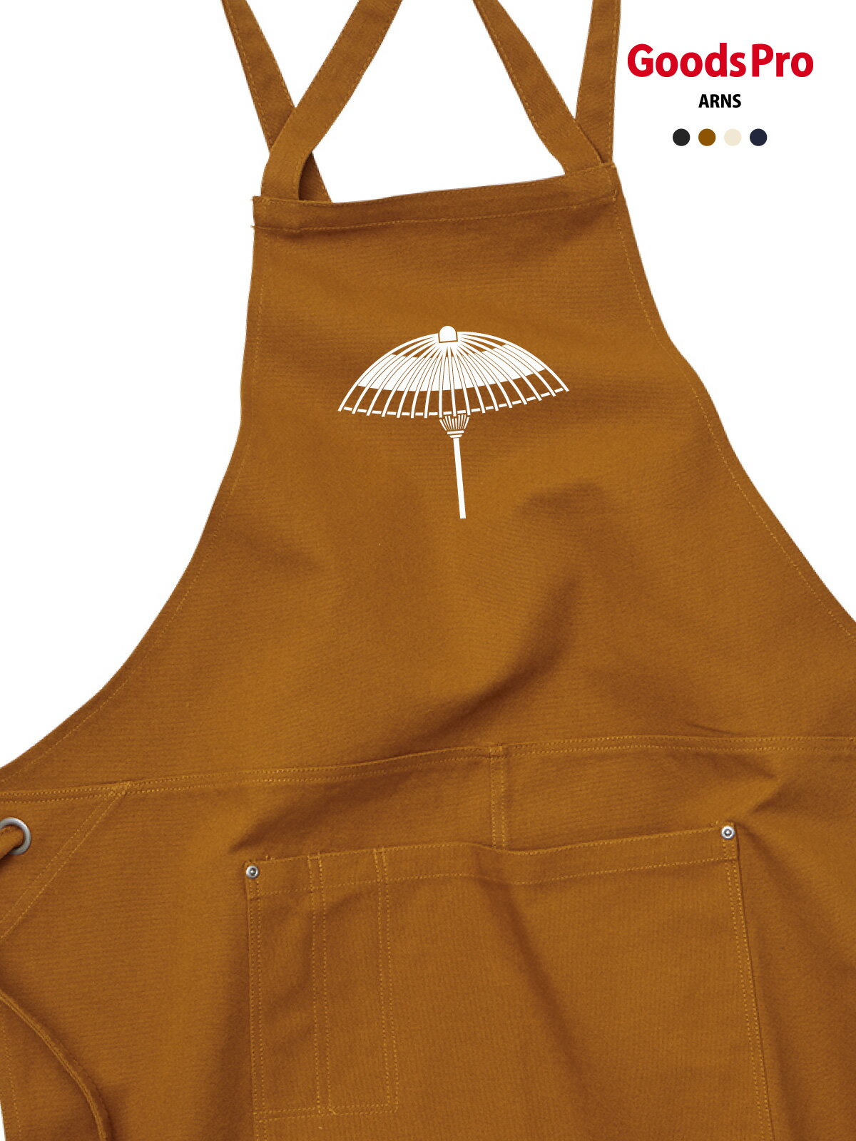 Sommelier Aprons - 【家紋 蛇の目傘】12.2oz ヘヴィーキャンバス エプロン 和柄 デザイン プリント 4色