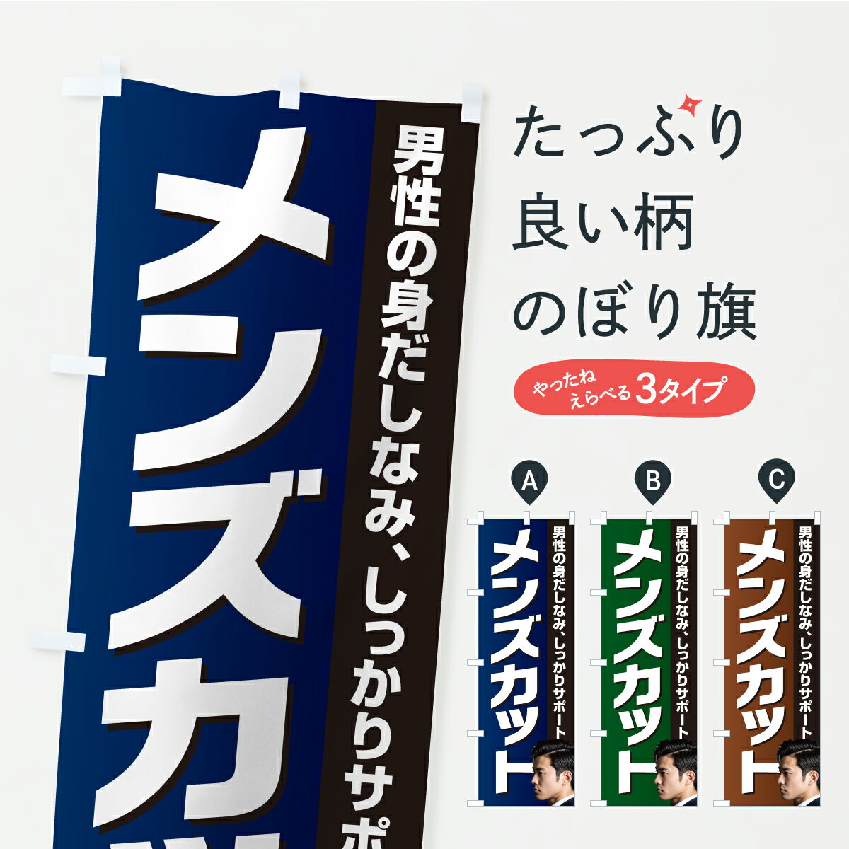 �ڥݥ����� ����360�� �Τܤ�� ��󥺥��åȡ����Ƽ������Ʊ��������Τܤ� ARLT �إ����å� ���å��ץ� ��̾����Ǥ��ޤ���