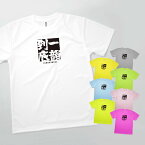 Tシャツ 一韻到底 いちいんとうてい 四字熟語 発汗性の良い快適素材 ドライTシャツ