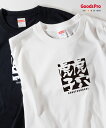 Tシャツ 虎穴虎子 こけつこし KOKETSUKOSHI 発汗性の良い快適素材 ドライTシャツ