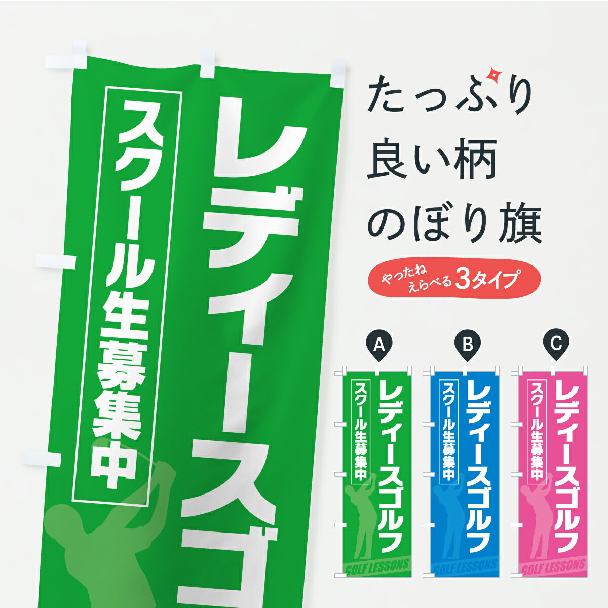 �ڥݥ����� ����360�� �Τܤ�� ��ǥ���������ա���������ն����Τܤ� KC9U ����ե������� ���å��ץ� ��̾����Ǥ��ޤ���