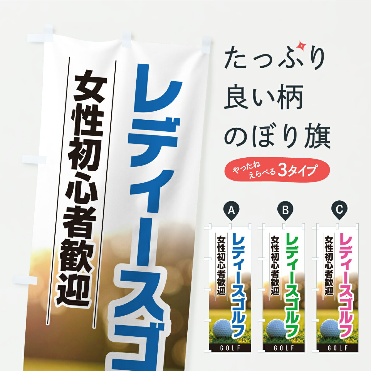 �ڥݥ����� ����360�� �Τܤ�� ��ǥ���������ա�������å���Τܤ� KCP4 ����ե������� ���å��ץ� ��̾����Ǥ��ޤ���