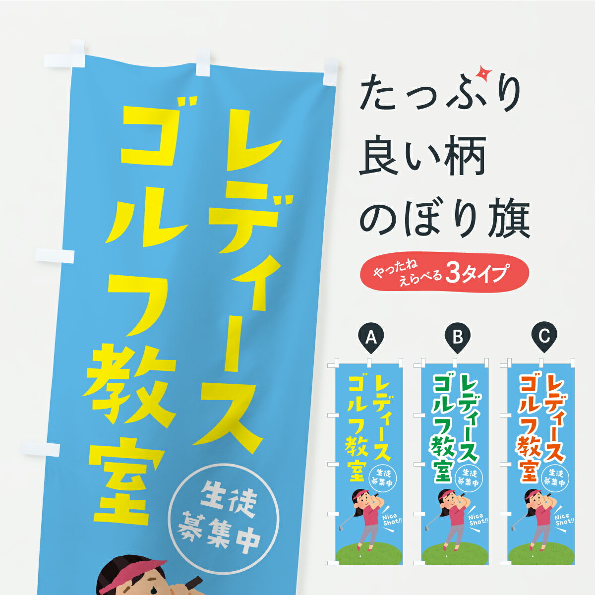 �ڥݥ����� ����360�� �Τܤ�� ��ǥ���������ն������������祴��ն����Τܤ� KT14 ����ե������� ���å��ץ� ��̾����Ǥ��ޤ���