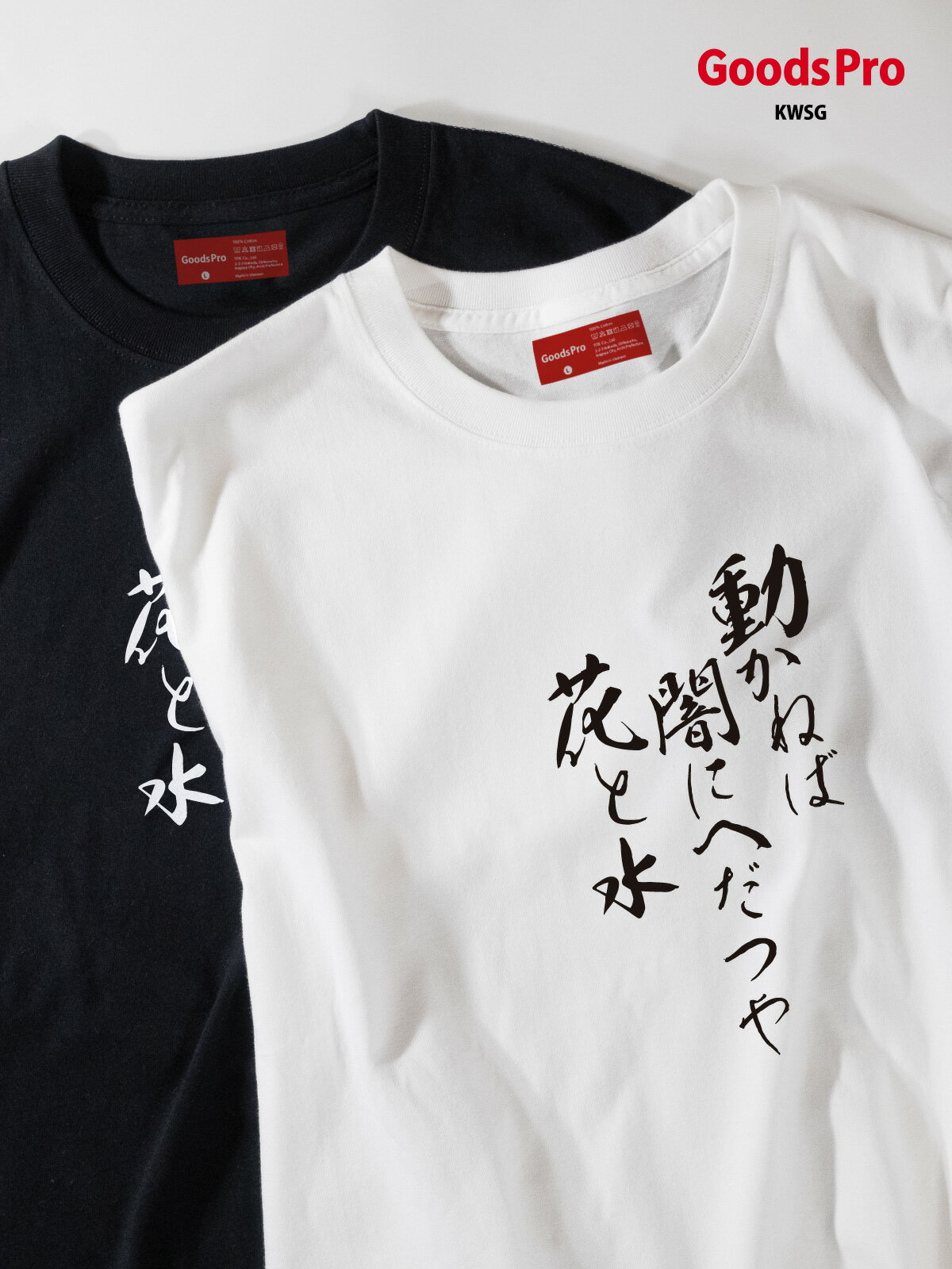 楽天市場】常田大希（メンズファッション）の通販