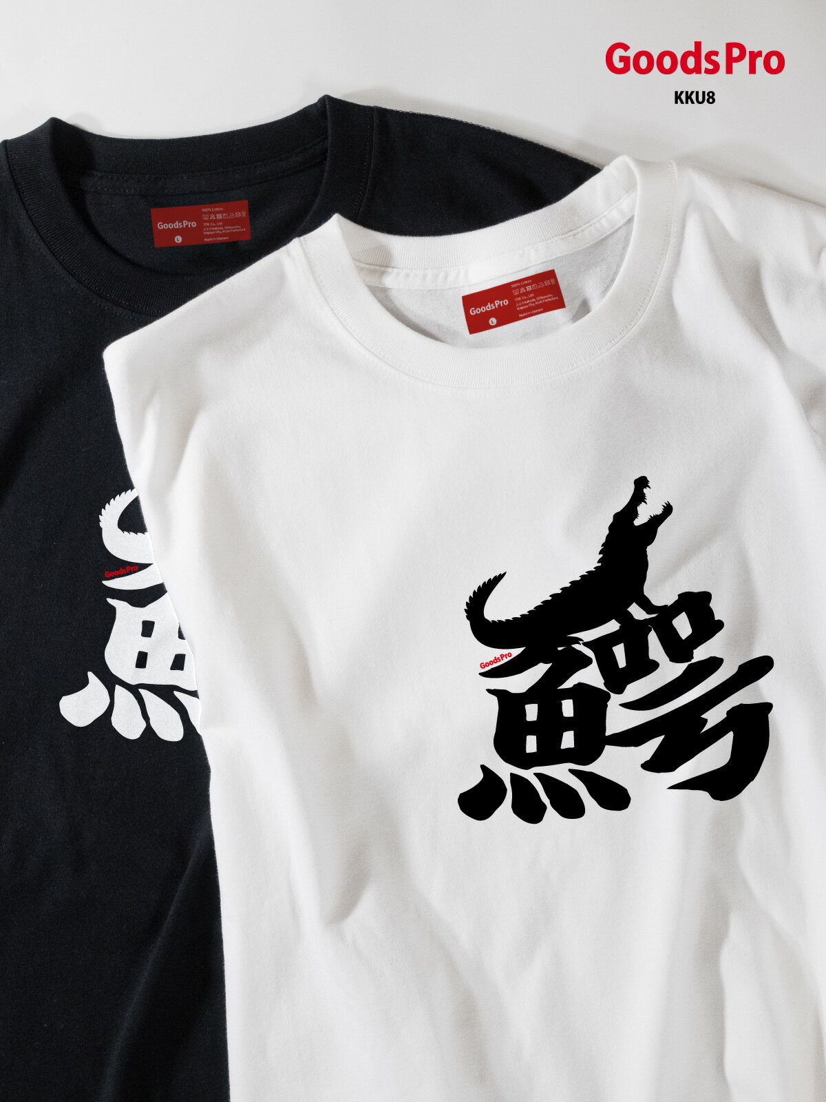 楽天市場】ワニマ wanima（Tシャツ・カットソー｜トップス）：メンズ