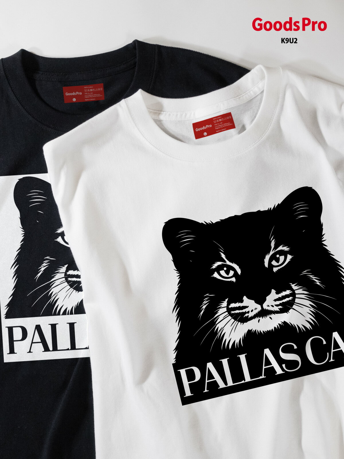 楽天市場】マヌルネコ tシャツの通販