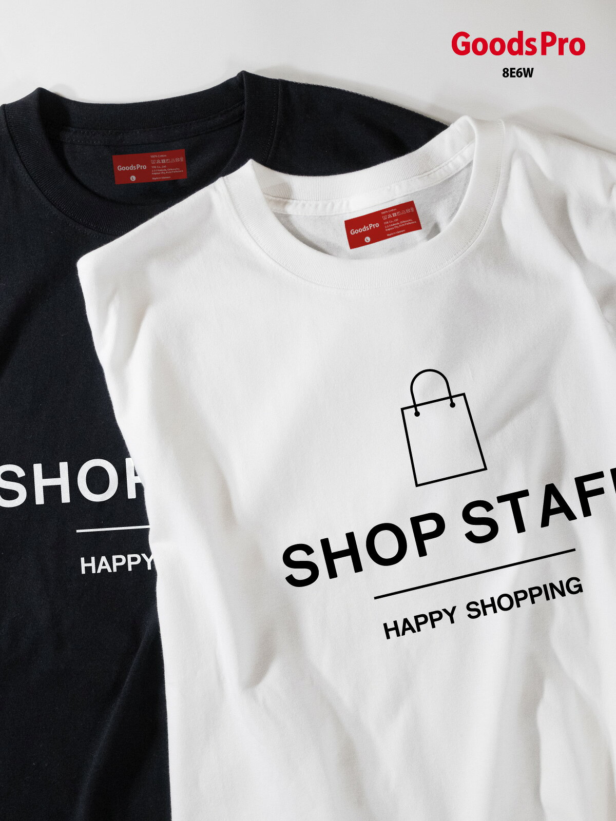 Tシャツ SHOP STAFF ショップスタッフ HAPPY SHOPPING バッグ