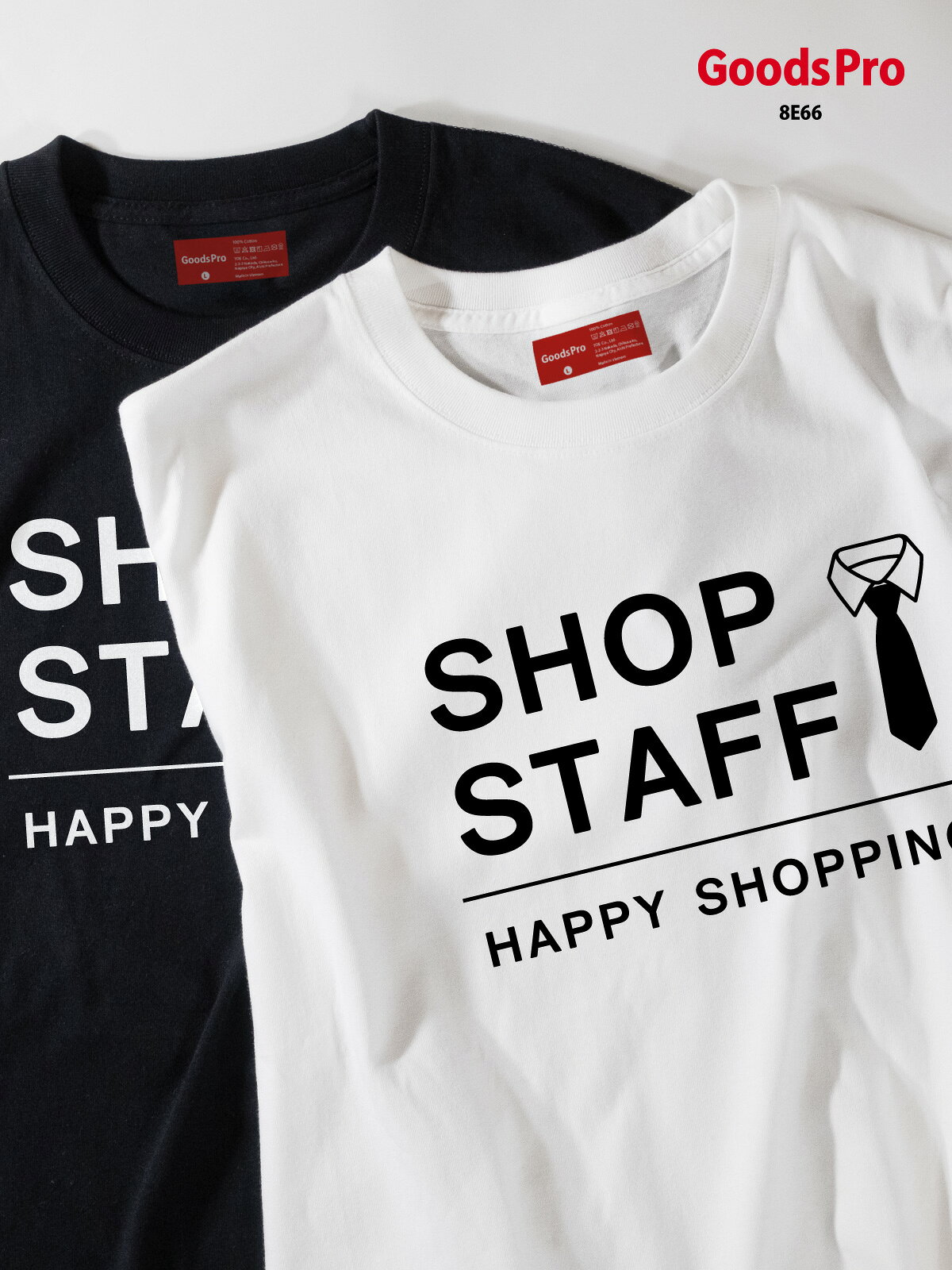 Tシャツ SHOP STAFF ショップスタッフ HAPPY SHOPPING ネクタイ