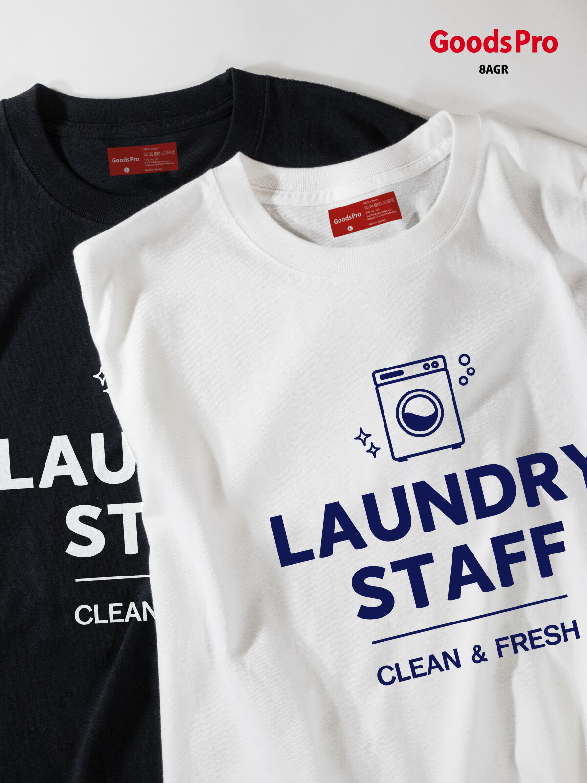 Laundry ランドリー Tシャツ パーカー まとめ売り 計28点 楽天市場】Laundry（メンズファッション）の通販