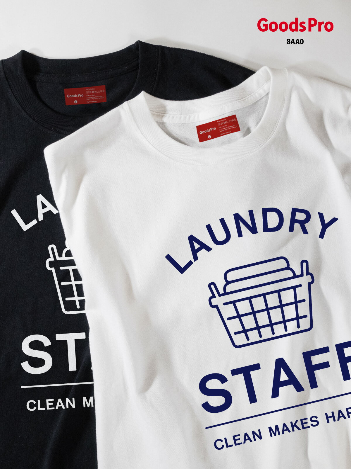 楽天市場】Laundry（トップス｜メンズファッション）の通販