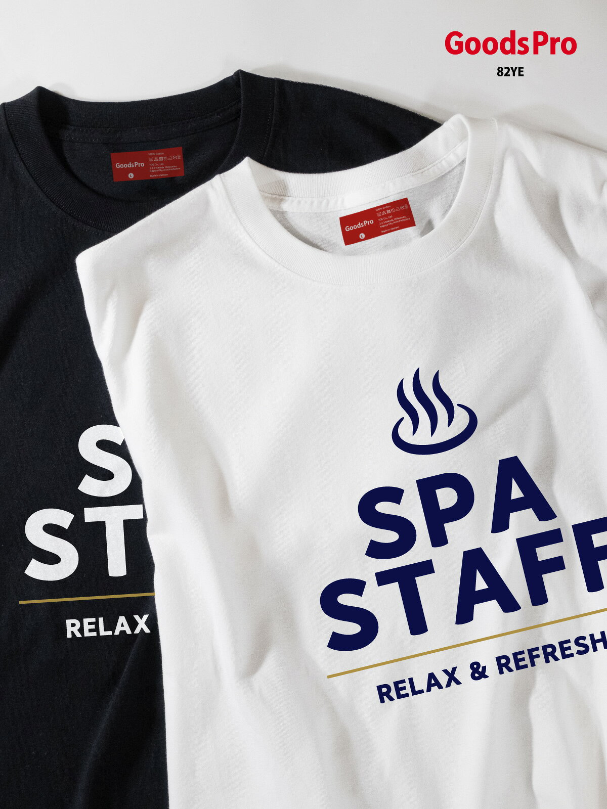 プレミアムコットンTシャツ“365日デイリーウェア”。6.2オンスの確かな厚みとコーマ糸のなめらかさ。首リブはダブルステッチでヨレにくい。オリジナルブランドタグで展開する高品質なプレミアムコットンTシャツです。すべて表示閉じる特徴6.2オンスの確かな厚み透けにくく型崩れしにくいヘビーウェイト生地。コーマ糸で毛羽立ちを軽減短繊維を除いたコーマ糸でなめらかな肌ざわり。首リブはダブルステッチ堅牢な縫製でヨレにくく長持ち。DTFプリントに最適鮮やかで耐久性あるプリント仕上がり。仕様素材綿 100%（コーマ糸）／一部ポリエステル混生地厚6.2 oz縫製首リブダブルステッチ、袖・裾2本針性別ユニセックス加工／製造加工：自社工場／製造：中国サイズ展開XS〜XXLサイズ表サイズ身幅着丈XS42 cm / 16.5 in57 cm / 22.4 inS47 cm / 18.5 in63 cm / 24.8 inM52 cm / 20.5 in68 cm / 26.8 inL55 cm / 21.7 in72 cm / 28.3 inXL60 cm / 23.6 in75 cm / 29.5 in※実寸は±1?2cmの誤差が生じる場合があります。お手入れ方法 洗濯機可（ネット推奨） 漂白剤の使用不可 タンブル乾燥は低温 アイロン高温可（プリント面不可）速乾ドライTシャツ（UVカット）軽やかな着心地と機能性を両立した4.4オンスの速乾ドライTシャツ。吸汗速乾性能で汗をすばやく乾かし、UVカット機能で屋外スポーツやイベントにも最適です。すべて表示閉じる特徴軽量ドライ素材通気性が高く快適。吸汗速乾汗を吸収して素早く乾燥。UVカット紫外線遮蔽率90%以上（UPF20相当）。幅広いサイズ展開キッズから大人まで対応。仕様素材ポリエステル100%生地厚4.4 oz機能吸汗速乾・UVカット性別ユニセックス加工／製造加工：自社工場／製造：ベトナムサイズ展開100cm〜XXLサイズ表サイズ身幅身丈10028 cm / 11.0 in40 cm / 15.7 in11030 cm / 11.8 in44 cm / 17.3 in12034 cm / 13.4 in48 cm / 18.9 in13036 cm / 14.2 in52 cm / 20.5 in14038 cm / 15.0 in56 cm / 22.0 in15040 cm / 15.7 in59 cm / 23.2 inS44 cm / 17.3 in65 cm / 25.6 inM46 cm / 18.1 in68 cm / 26.8 inL48 cm / 18.9 in71 cm / 28.0 inXL50 cm / 19.7 in74 cm / 29.1 inXXL53 cm / 20.9 in77 cm / 30.3 in※実寸は±1?2cmの誤差が生じる場合があります。お手入れ方法 洗濯機可（ネット推奨） 漂白剤の使用不可 タンブル乾燥は低温 アイロン禁止受注生産品のため返品交換不可商品です。SPA STAFF 温泉 スパ スタッフ