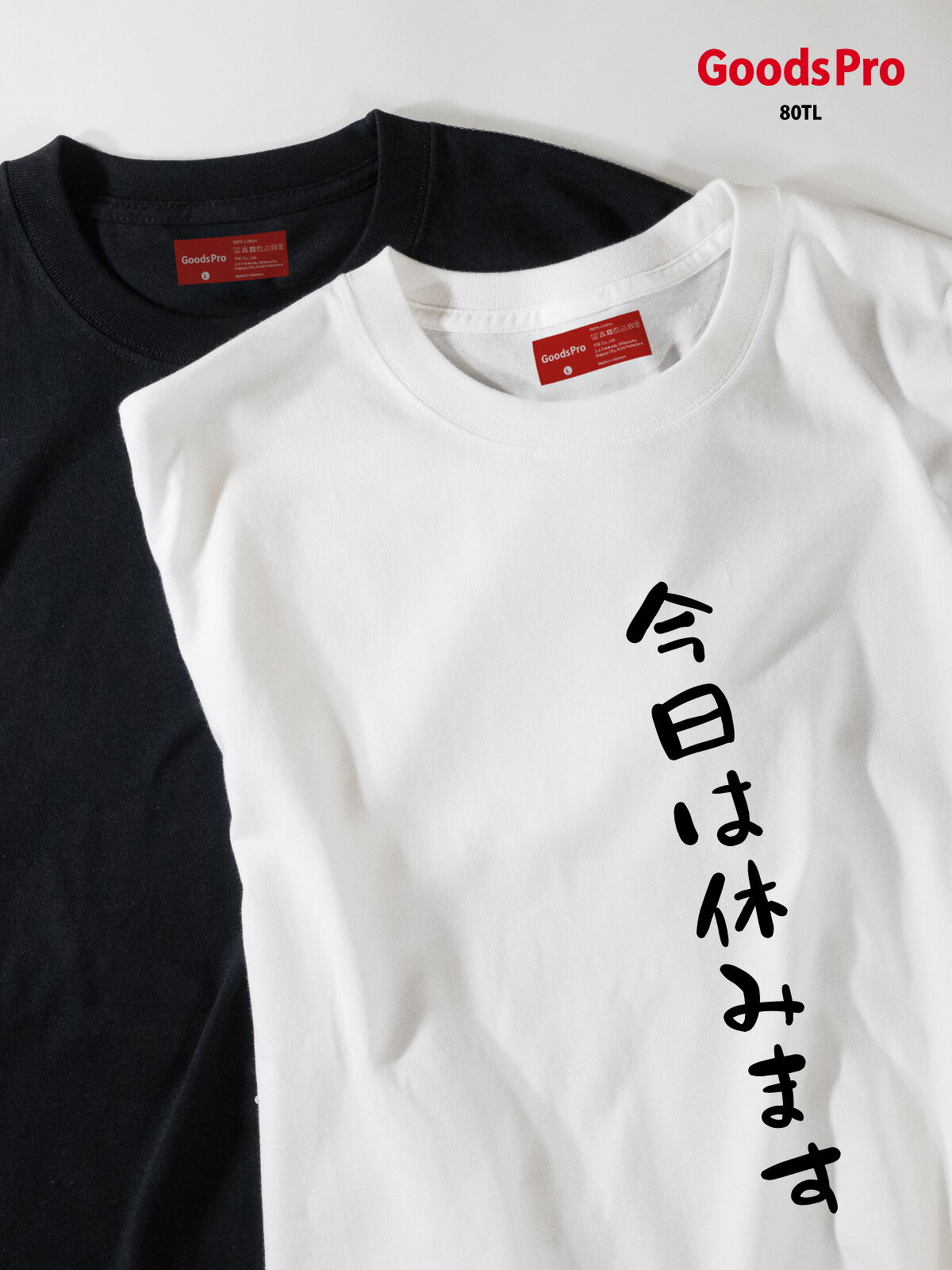 楽天市場】小泉今日子 Tシャツ（メンズファッション）の通販