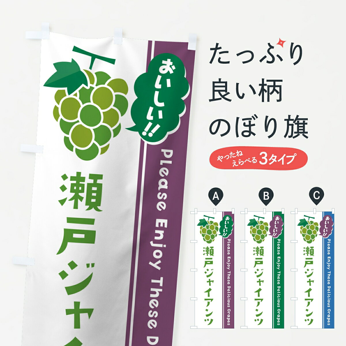 楽天市場】ジャイアンツ 旗の通販