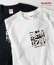 Tシャツ 博聞強記 はくぶんきょうき 四字熟語 発汗性の良い快適素材 ドライTシャツ