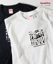 Tシャツ 博聞彊識 はくぶんきょうし 四字熟語 発汗性の良い快適素材 ドライTシャツ