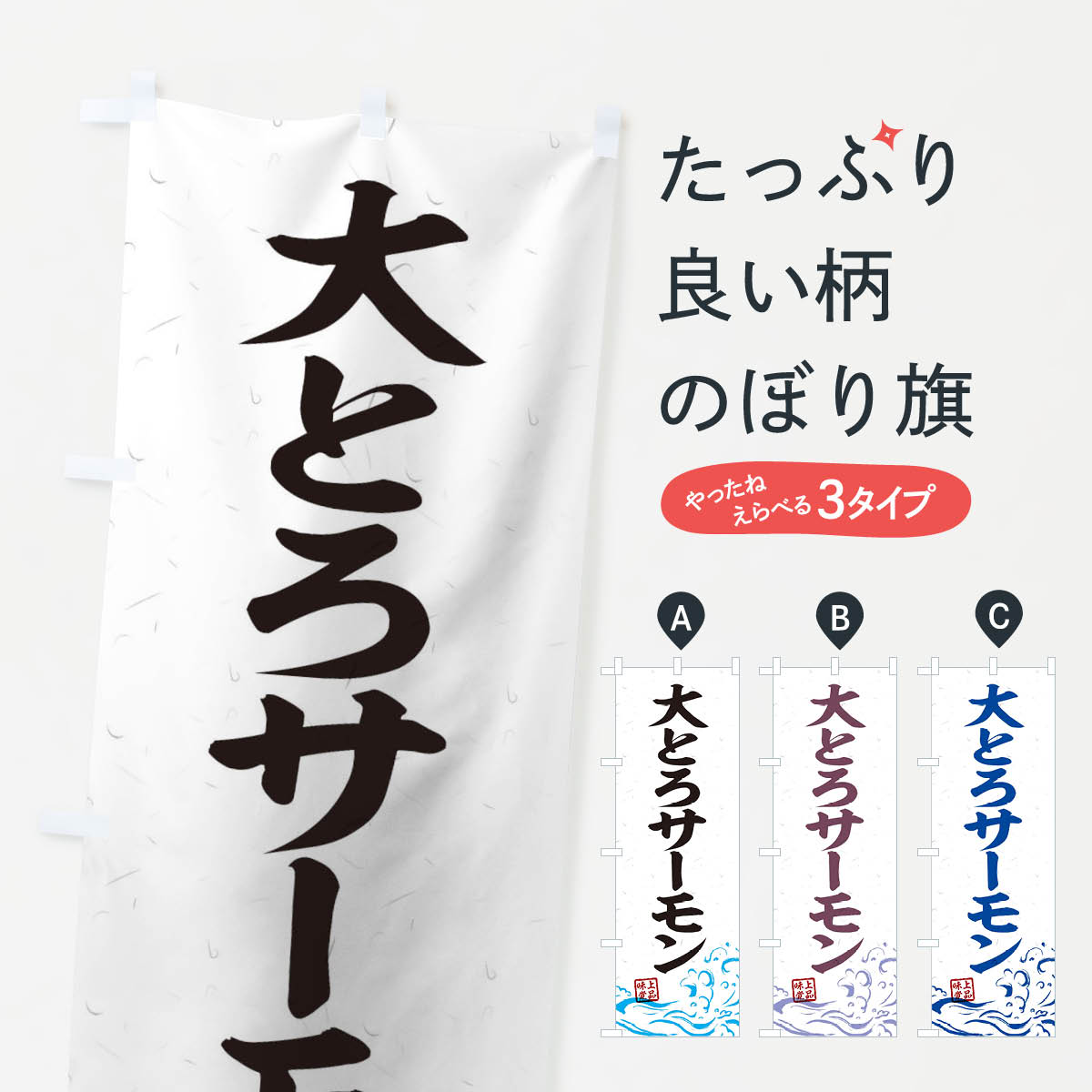 �ڥͥ��ݥ�����360�� �Τܤ�� ��Ȥ��������Τܤ� T1SJ ����̾ ���å��ץ� ��̾����Ǥ��ޤ�+1017�ߡ�