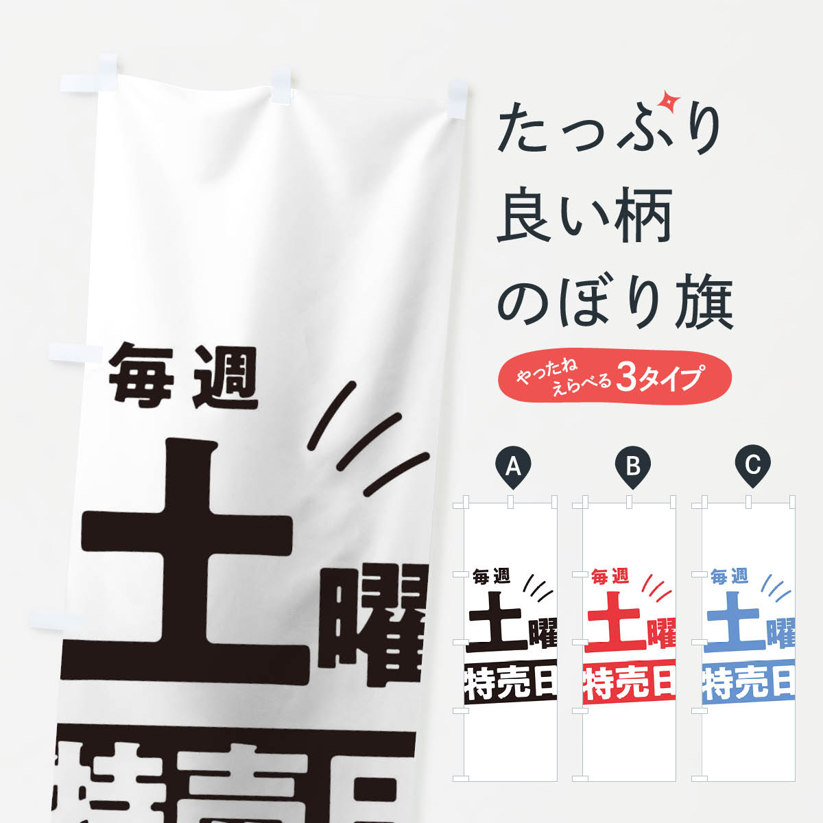 �ڥͥ��ݥ�����360�� �Τܤ�� �轵�����������Τܤ� T209 ������ ��� ���å��ץ� ��̾����Ǥ��ޤ�+1017�ߡ�