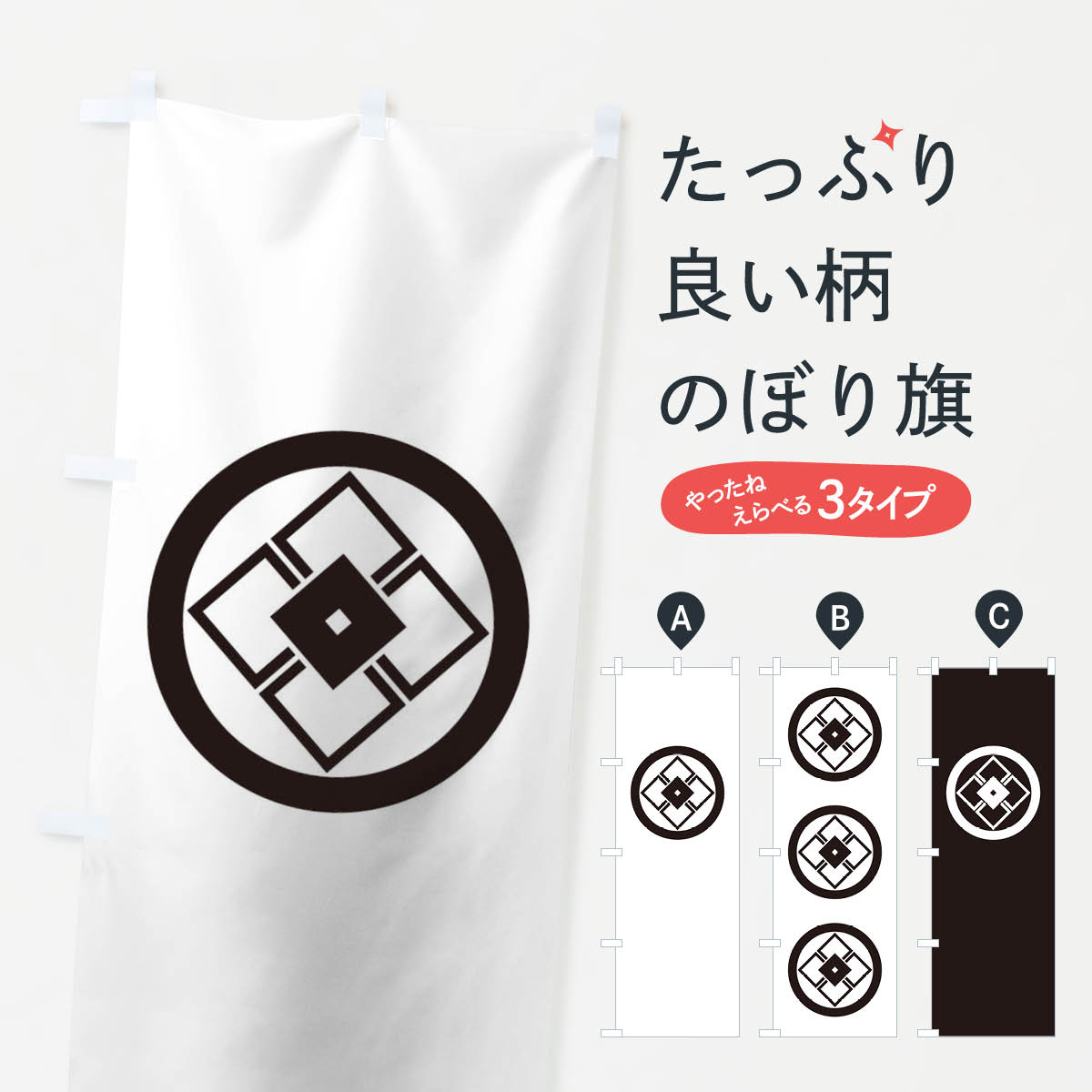 �ڥͥ��ݥ�����360�� �Τܤ�� �ݤ˱��۸ޤ��ܤΤܤ� T25T ���� �𾭡���� ���å��ץ� ��̾����Ǥ��ޤ�+1017�ߡ�