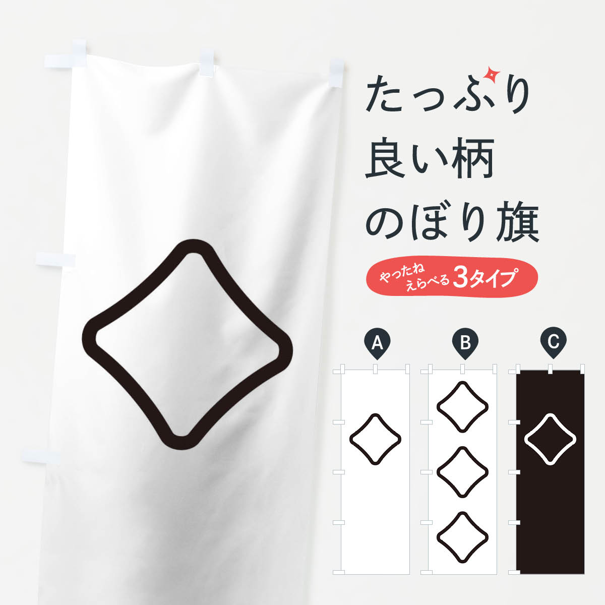 �ڥͥ��ݥ�����360�� �Τܤ�� ȿ����ǳѤΤܤ� T26K ���� �𾭡���� ���å��ץ� ��̾����Ǥ��ޤ�+1017�ߡ�