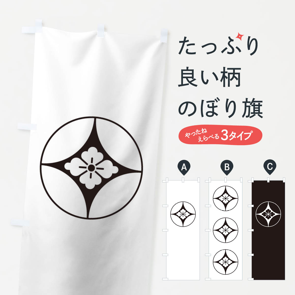 �ڥͥ��ݥ�����360�� �Τܤ�� �л�����ȴ�������˲�ɩ�Τܤ� T2XS ���� �𾭡���� ���å��ץ� ��̾����Ǥ��ޤ�+1017�ߡ�