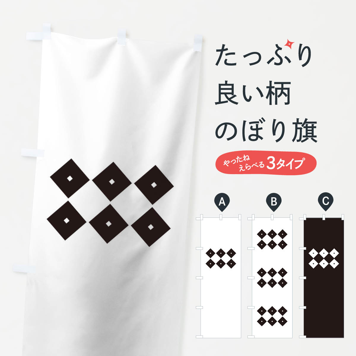 �ڥͥ��ݥ�����360�� �Τܤ�� �Ҥ�ϻ���ܤΤܤ� T2CY ���� �𾭡���� ���å��ץ� ��̾����Ǥ��ޤ�+1017�ߡ�