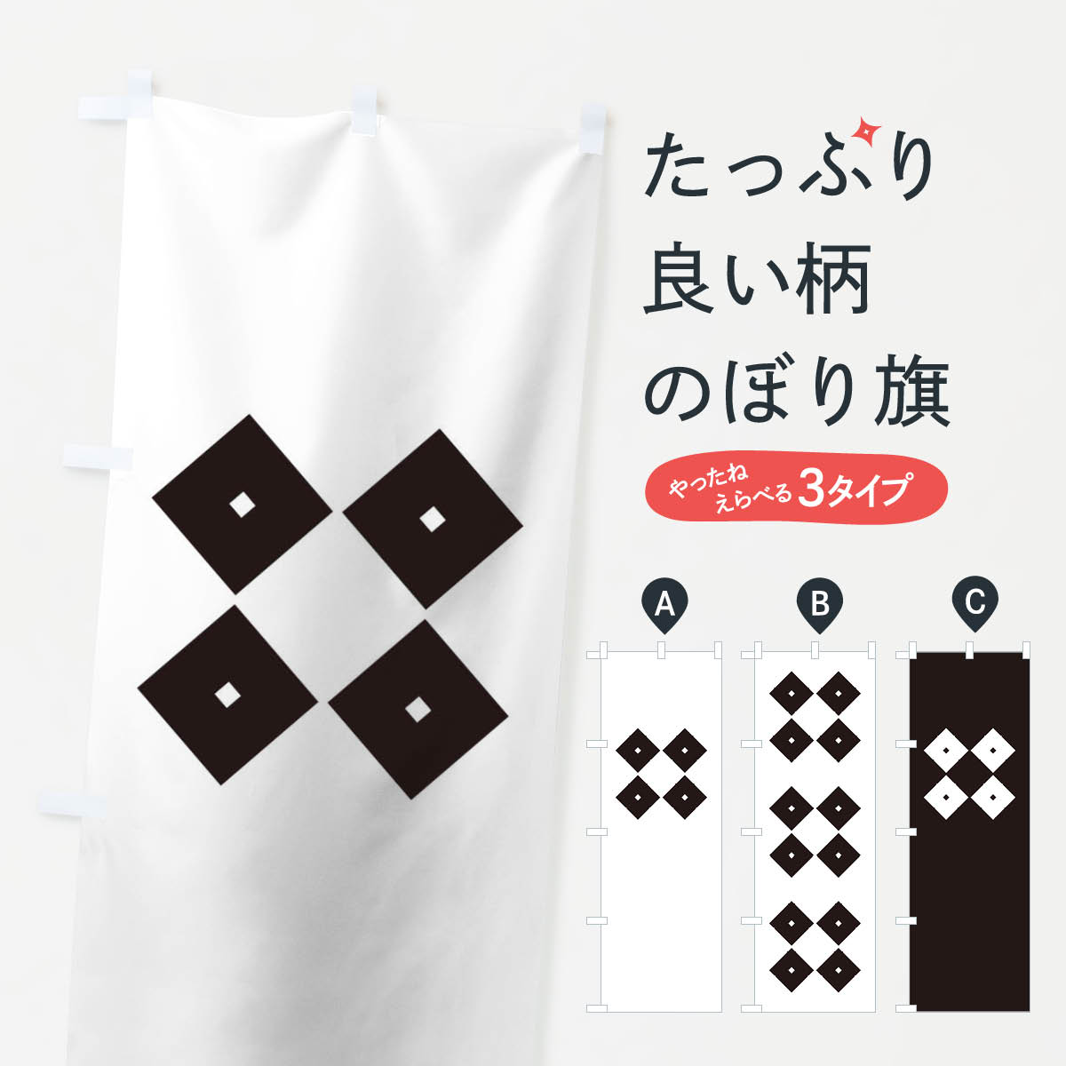 �ڥͥ��ݥ�����360�� �Τܤ�� �Ҥ��ͤ��ܤΤܤ� T2C7 ���� �𾭡���� ���å��ץ� ��̾����Ǥ��ޤ�+1017�ߡ�